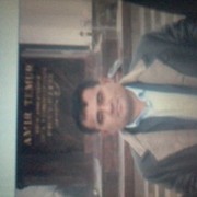 ���������� ������, ���� ������� �����, 52 ����, ������������ 