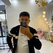  ,  , 26