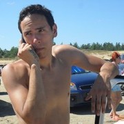 ���������� ������ ��������, ���� ������� �������, 35 ���, ������������ ��� ������, ���������