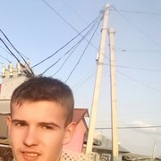  ,  Andrian, 26