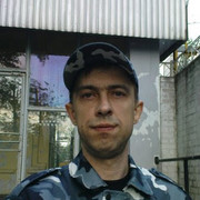  ,   , 46 ,   