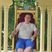 ���������� ������, ���� ������� ����, 57 ���, ������������ ��� c�������� ���������