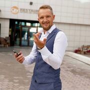 ���������� ������, ���� ������� ������, 39 ���, ������������ ��� ������, ����� � ���������