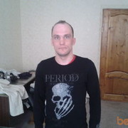 ���������� �������, ���� ������� �������, 45 ���, ������������ ��� ������, ����� � ���������, c�������� ���������