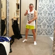 ���������� ������, ���� ������� ���������, 46 ���, ������������ ��� ������, ����� � ���������