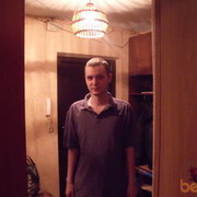 ���������� �����������, ���� ������� Cthutq, 35 ���, ������������ ��� ������, ����� � ���������, c�������� ���������