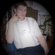 ���������� �����, ���� ������� ������, 47 ���, ������������ 