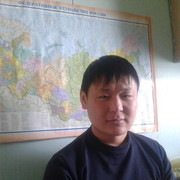 ���������� ����-���, ���� ������� ����, 39 ���, ������������ ��� ������, ����� � ���������, c�������� ���������