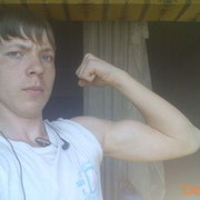  ,   , 32 ,     , c , 