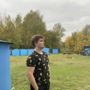  ,  , 26