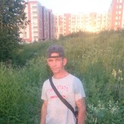 ���������� �����������, ���� ������� ������, 44 ����, ������������ ��� ������, ����� � ���������, c�������� ���������, ���������