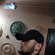 ���������� �������, ���� ������� �����, 28 ���, ������������ ��� ������, ����� � ���������, c�������� ���������, ���������