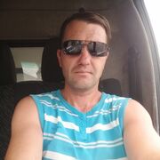 ���������� ���������, ���� ������� ����, 44 ����, ������������ ��� ������, ����� � ���������, ���������