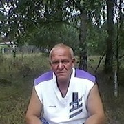 ���������� �����, ���� ������� Slava, 62 ����, ������������ ��� ������, ����� � ���������, c�������� ���������