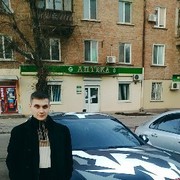   ,   , 30 ,  