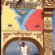 ���������� ������, ���� ������� ������, 53 ����, ������������ ��� ������, ����� � ���������