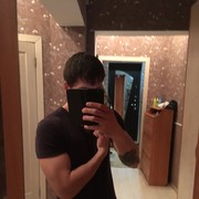 ���������� ������, ���� ������� Aegis, 32 ����, ������������ ��� ������, ����� � ���������, c�������� ���������, ���������