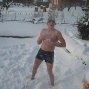 ���������� ������� �����, ���� ������� ������86, 39 ���, ������������ ��� ������, ����� � ���������, c�������� ���������