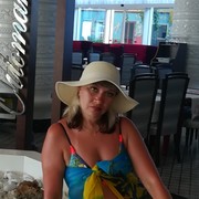 ���������� ������������, ���� ������� �����, 47 ���, ������������ ��� ����� � ���������, c�������� ���������