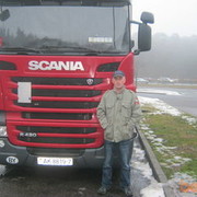  ,   Rrrrr, 59 ,   