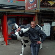 ���������� ������, ���� ������� ���������, 41 ���, ������������ 