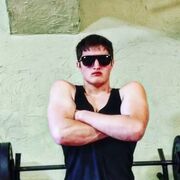 ���������� �����������, ���� ����� ���������, 20 ���, ������������ ��� ������, ����� � ���������, c�������� ���������