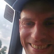 ���������� ������, ���� ������� �����, 32 ����, ������������ ��� ������, ����� � ���������, c�������� ���������