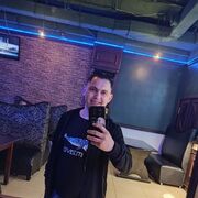  ,   Alexander, 29 ,   ,   , c , 