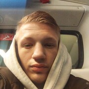 ���������� ������, ���� ����� �����, 20 ���, ������������ ��� ������, ����� � ���������