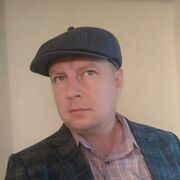 ���������� ������, ���� ������� ���������, 43 ����, ������������ ��� ������, ����� � ���������