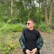 ���������� ���������, ���� ������� �����, 38 ���, ������������ ��� ������, ����� � ���������