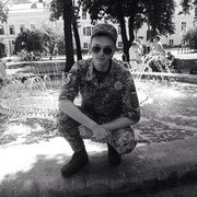 ���������� ����, ���� ������� ������, 31 ���, ������������ ��� ������, ����� � ���������, c�������� ���������