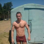 ���������� �����������, ���� ������� �����, 38 ���, ������������ ��� ������, ����� � ���������, c�������� ���������