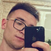 ���������� ������, ���� ������� �������, 29 ���, ������������ ��� ������, ����� � ���������, c�������� ���������