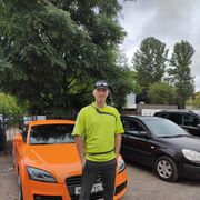 ���������� �����, ���� ������� ��������, 42 ����, ������������ ��� ������, ����� � ���������, c�������� ���������