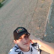 ���������� ������, ���� ������� �������, 32 ����, ������������ ��� ������, ����� � ���������, c�������� ���������