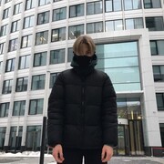 ���������� ������, ���� ����� ����, 25 ���, ������������ ��� ������, ����� � ���������