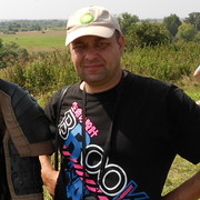 ���������� ������, ���� ������� �����, 53 ����, ������������ ��� ������, ����� � ���������, c�������� ���������