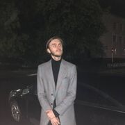 ���������� ������, ���� ����� �����, 23 ����, ������������ ��� ������, ����� � ���������, c�������� ���������