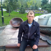  ,   Drinke, 46 ,   ,   , c 