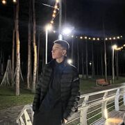  ,   , 20 ,   ,   