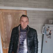 ���������� ����, ���� ������� Pasha, 45 ���, ������������ ��� ������, ����� � ���������