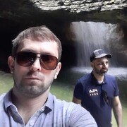 ���������� �����������, ���� ������� ������ ����, 38 ���, ������������ ��� ������, ����� � ���������