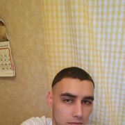  ,   Roman, 31 ,   ,   , c 