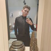 ���������� ���, ���� ����� �����, 25 ���, ������������ ��� ������, ����� � ���������