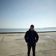 ���������� �����, ���� ������� ����, 44 ����, ������������ ��� ������, ����� � ���������, c�������� ���������