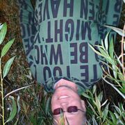 ���������� �������, ���� ������� ������, 44 ����, ������������ ��� ������, ����� � ���������, c�������� ���������