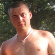 ,   Yuriy, 39 ,   