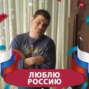 ���������� ������ ��������, ���� ������� �������, 38 ���, ������������ ��� c�������� ���������