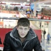 ���������� ������������, ���� ������� ������, 31 ���, ������������ ��� ������, ����� � ���������, c�������� ���������